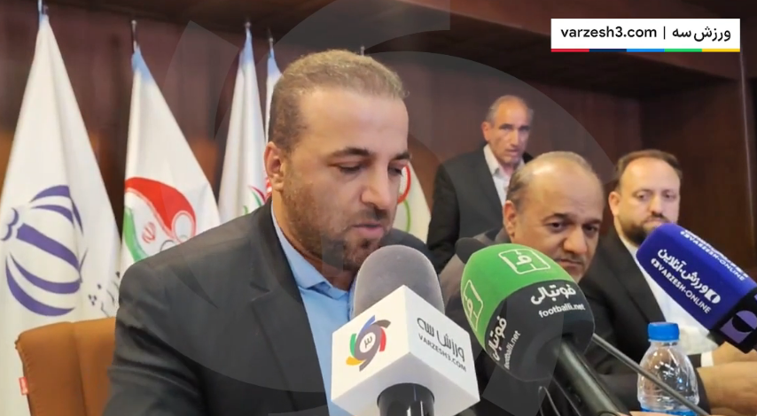 اعلام لیست نهایی انتخابات مجمع عمومی کانون مربیان